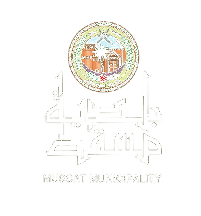 Muscat Municipality